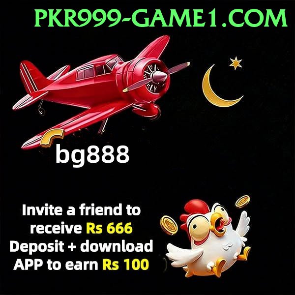 PKR 999 game app for Pakistan players