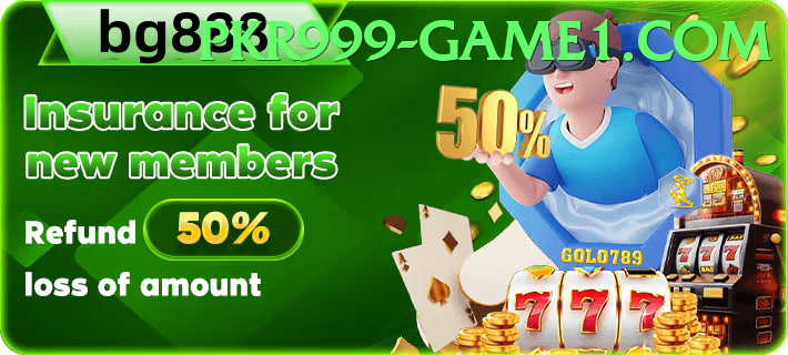 PKR 999 game app for Pakistan players