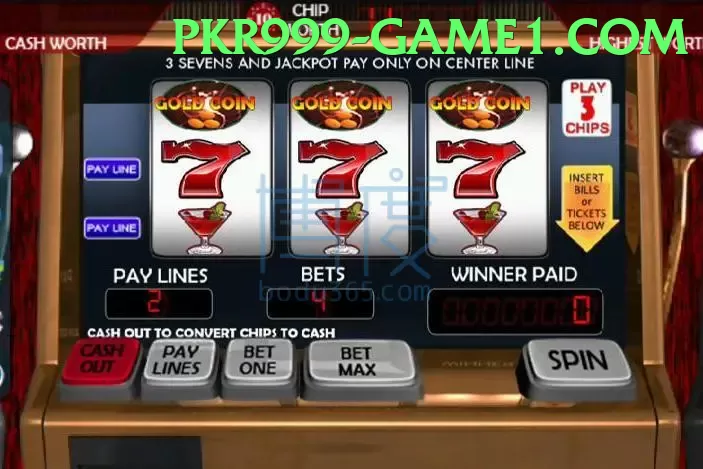 PKR 999 game app for Pakistan players