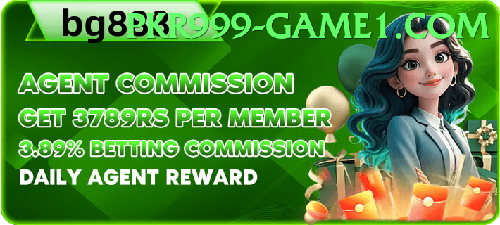 PKR 999 game app for Pakistan players