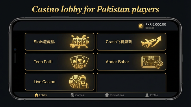 Lobby view of PKR 999 for Pakistan users